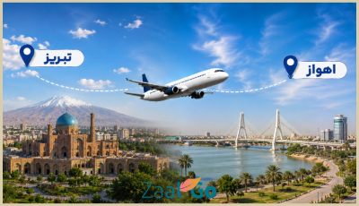 بلیط هواپیما تبریز اهواز